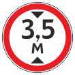 Дорожный знак 3.13 «Ограничение высоты» (металл 0,8 мм, II типоразмер: диаметр 700 мм, С/О пленка: тип В алмазная)